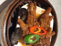 酱黄蒸美国大凤爪-又一间茶点轩(百汇广场店)