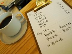 -三花屋 Mihhanaya