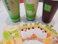 -奈雪的茶(中粮祥云小镇店)