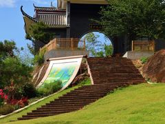 -飞天山旅游区