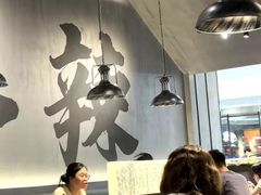 -张翻越·川渝冒菜·武汉黑鸭煲(城北万象城店)