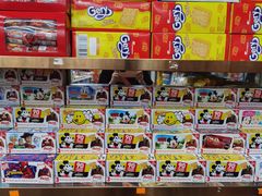 -紫荆城食品交易中心(华强北店)