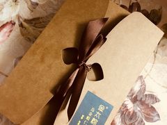 鲜肉月饼-金太粽(上海弄堂第一粽店)