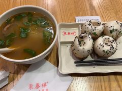 特色生煎-东泰祥生煎馆(重庆北路店)