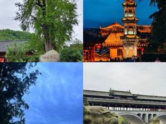 -崇州市街子古镇