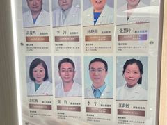 -上海交通大学医学院附属瑞金医院(总院)