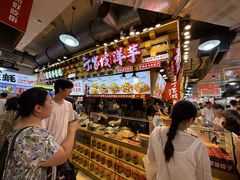 -丁家坡洋芋·观音桥好吃街A区(全国总店)