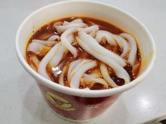 -骏骏牛肉粉店(吉庆街店)
