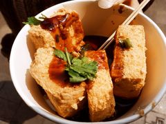 -七宝老街臭豆腐