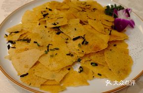 Wild Leek Dry Corn Cake