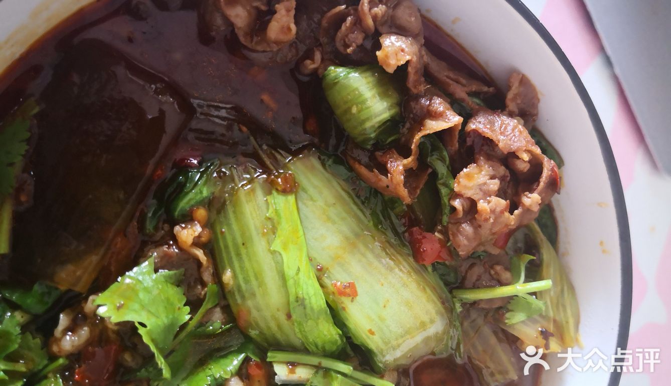 麻椒,干辣椒少许,香菜两根