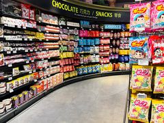 -永辉Bravo超市(东二环泰禾广场店)