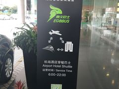 -上海富豪东亚酒店(零陵路店)