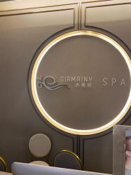 -Girmainy SPA杰美妮
