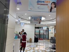 -雅悦齿科(顾村公园店)