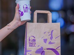 -Taco Bell 塔可钟(民田路店)