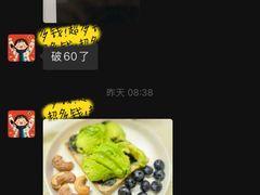 -mYSTEPS健身运动馆(古北店)