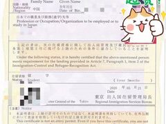 -语朵教育·日韩德法留学(曹杨校区)