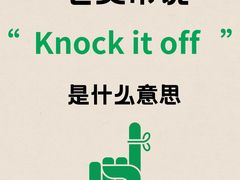 -昂立青少儿成长中心(长宁仙霞校区)