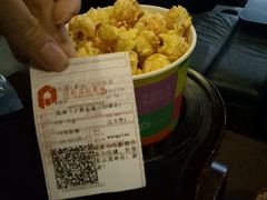 -保利国际影城(中环店)