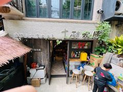 -十面欢腾·海鲜面·台式Bistro(长乐路店)
