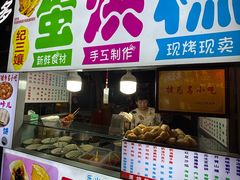 -张公桥美食街