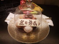 -王府半岛酒店