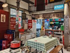 -彭耕记猪油炒小菜(吉联mall店)