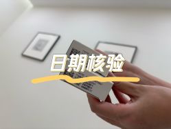 点击看大图 -智美品质医美