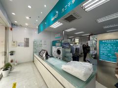 -福奈特洗衣洗鞋(芷江西路店)