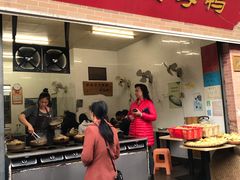 门面-灌顶姜母鸭(思明南路店)