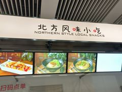 -辽宁省博物馆观众餐厅