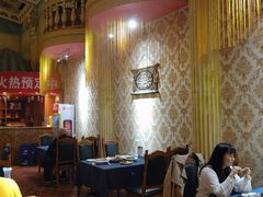 大堂-伊带伊路新疆美食府(呼家楼店)