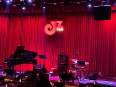 -JZ Club 爵士酒吧(上海店)