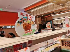 -争鲜回转寿司(太阳宫凯德PLUS店)