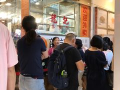 -龙记香港茶餐厅(久光百货店)