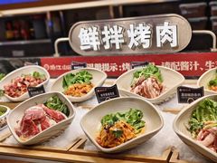 -焰江山海鲜牛排烤肉自助(锦华万达二星店)