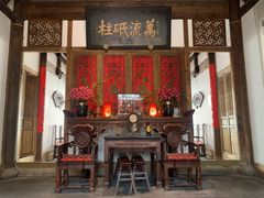 -文儒九号·闽菜馆(三坊七巷店)