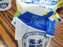 -清真·马峰烤肉(小学习北巷店)