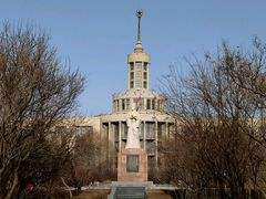 -黑龙江中医药大学