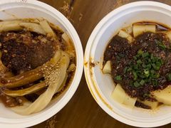 -洞子口张老二凉粉(文殊院店)