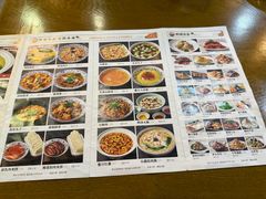 -杏花村水席楼·洛阳水席(老城十字街店)