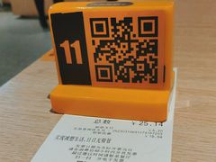 -大家乐(广州荔湾领展广场店)