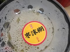 -长安大牌档之西安博物院文化餐厅(中贸店)