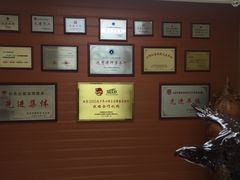 -北京市中润律师事务所