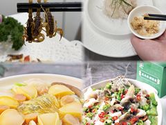 -美未居·老字号·地道顺德菜·桑拿鸡·鱼生(容桂店)