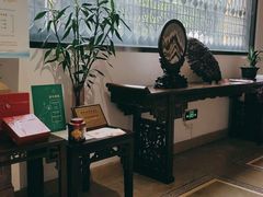 -陶然轩(沙面店)