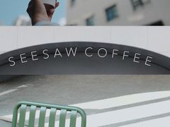 -Seesaw Coffee(上生新所店)