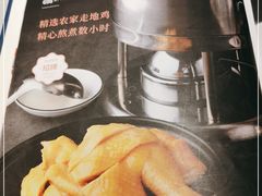 -维园悦谱·海派家常菜(乌鲁木齐南路店)