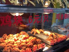 -潘太师炸鸡腿(中茵海华广场店)